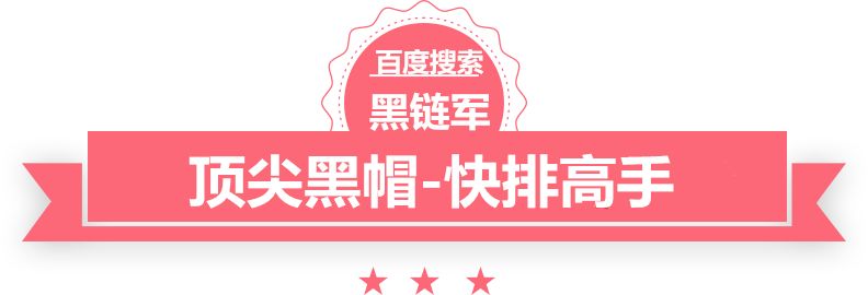 一码一肖100%的资料盘丝仙仙播客